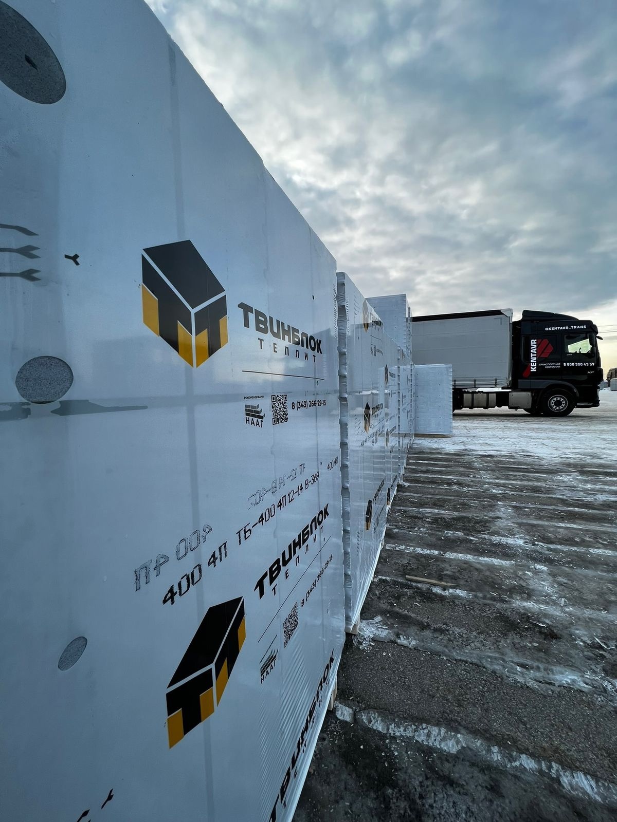 Газобетон ТВИНБЛОК D500 В2.5 625х150х250