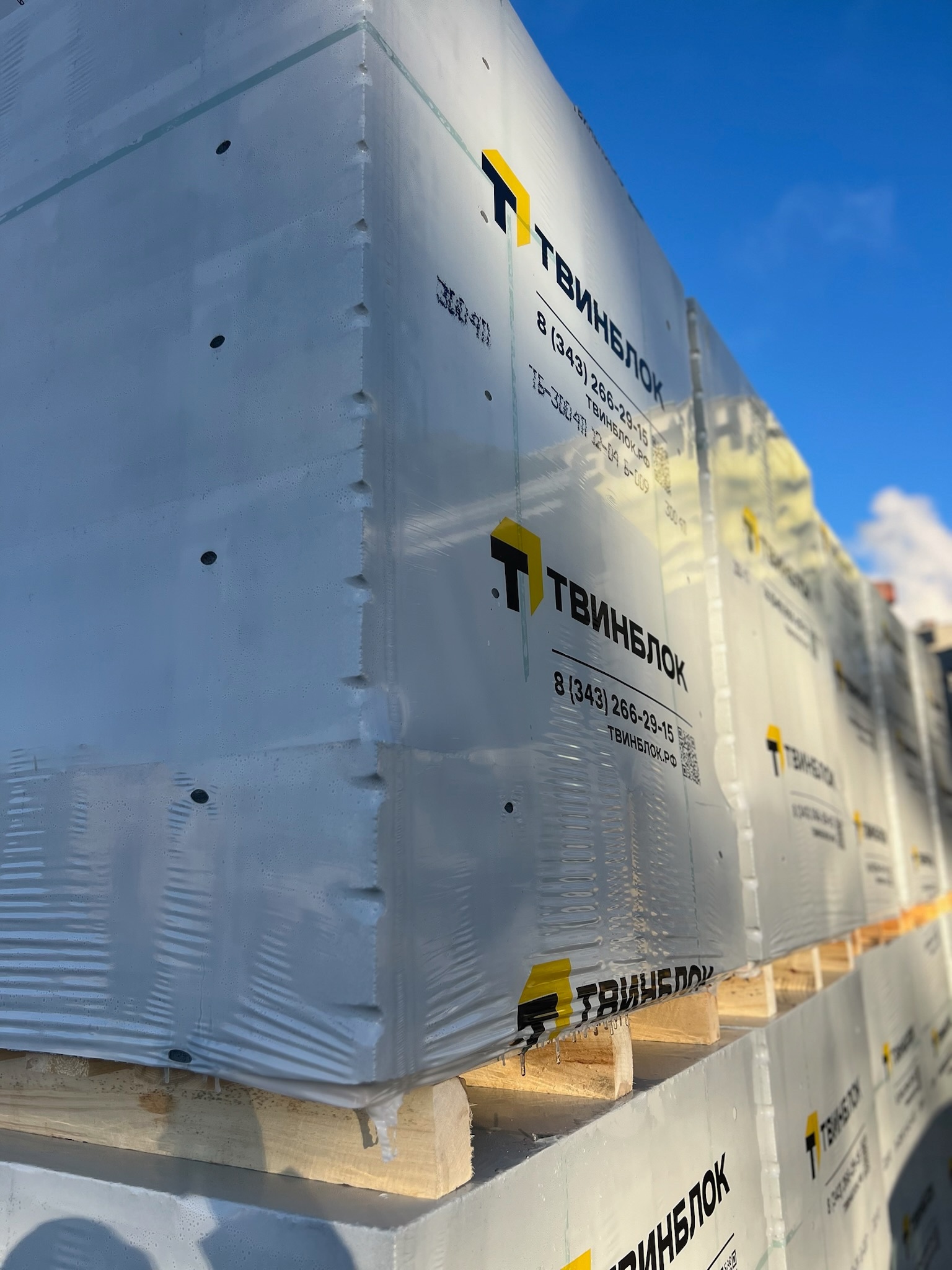 Газобетон ТВИНБЛОК D500 В2.5 625х150х250