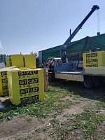 Газобетон ISTKULT D600 B3.5 625x250x300