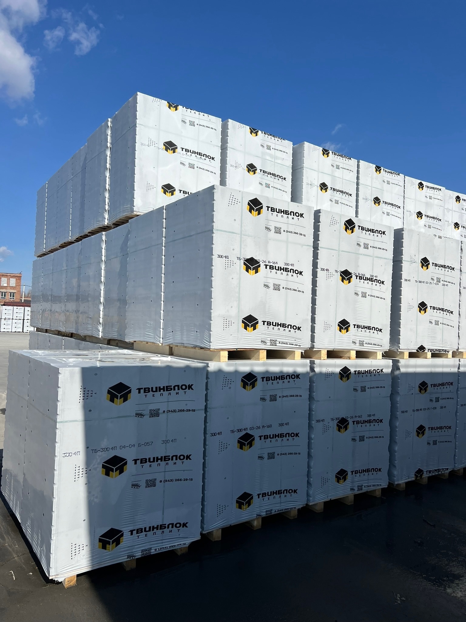 Газобетон ТВИНБЛОК D500 В2.5 625х150х250